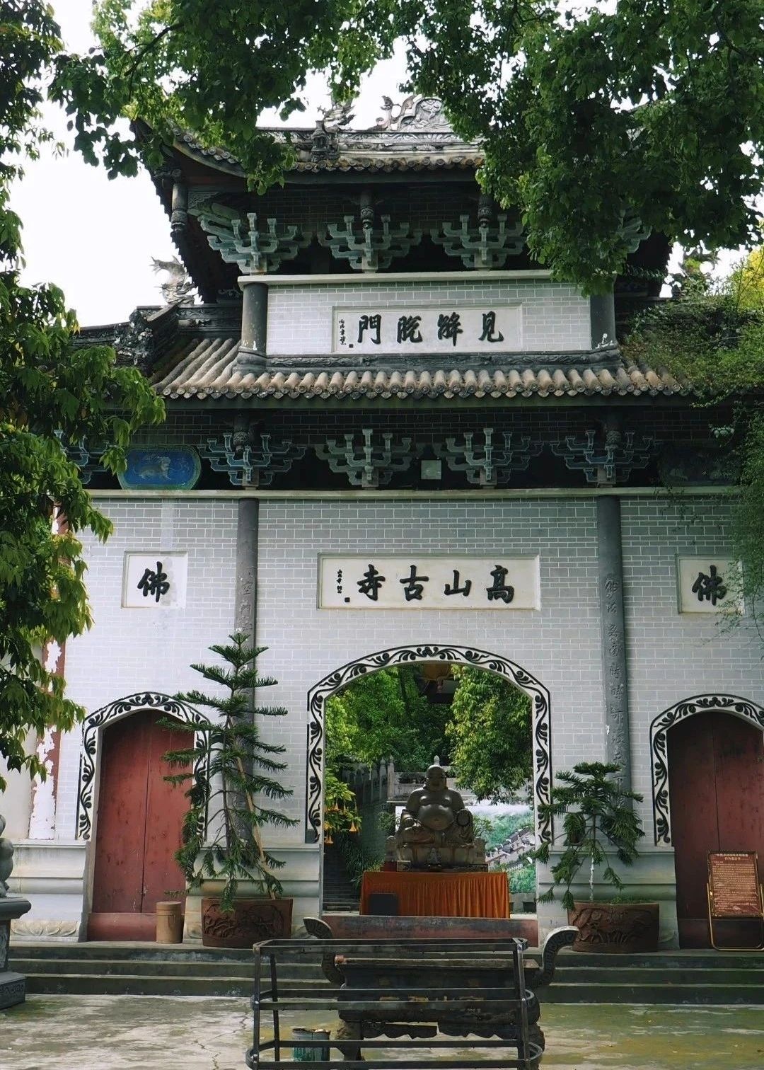 高山古寺实景照片