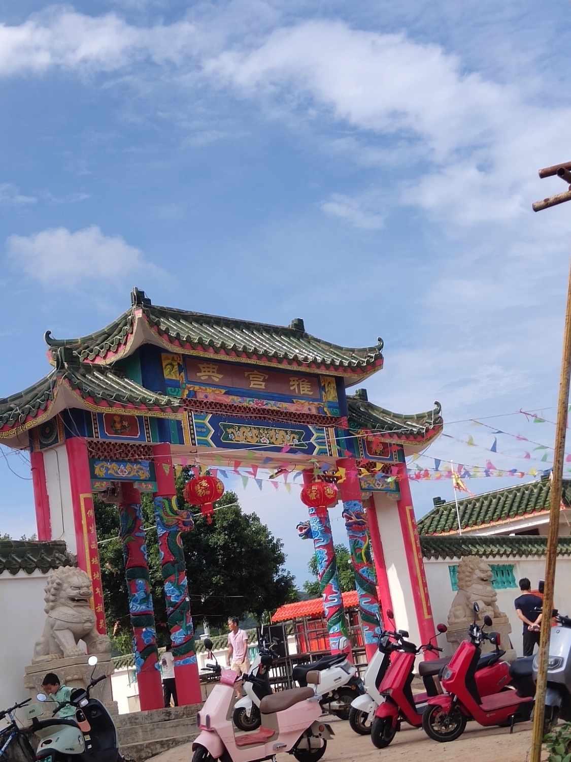 雅宫典庙实景照片