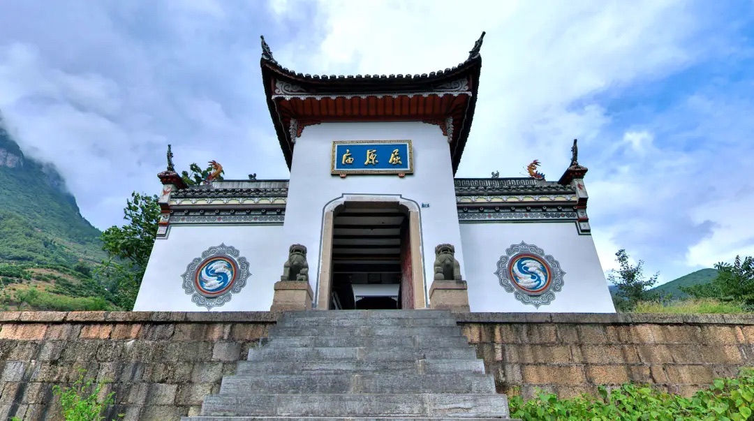 屈原庙实景照片