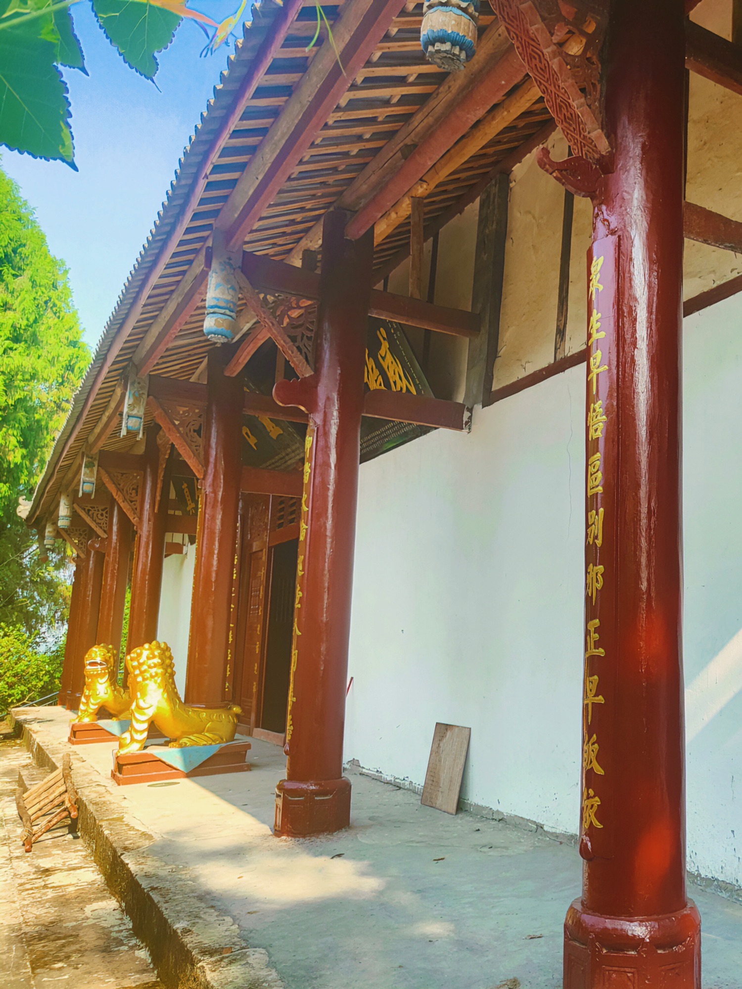 人和寨卧龙道观实景照片