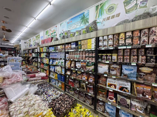 美美大胡海南特产批发(兴隆店)