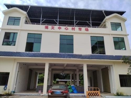 博文中心村市场