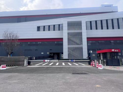 京东亦庄智能产业园北区(兴茂分拣中心)实景图