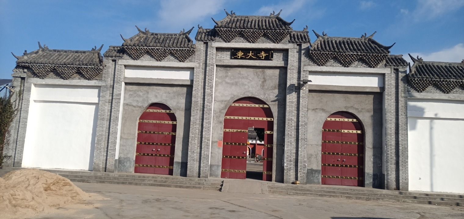 东大寺实景照片