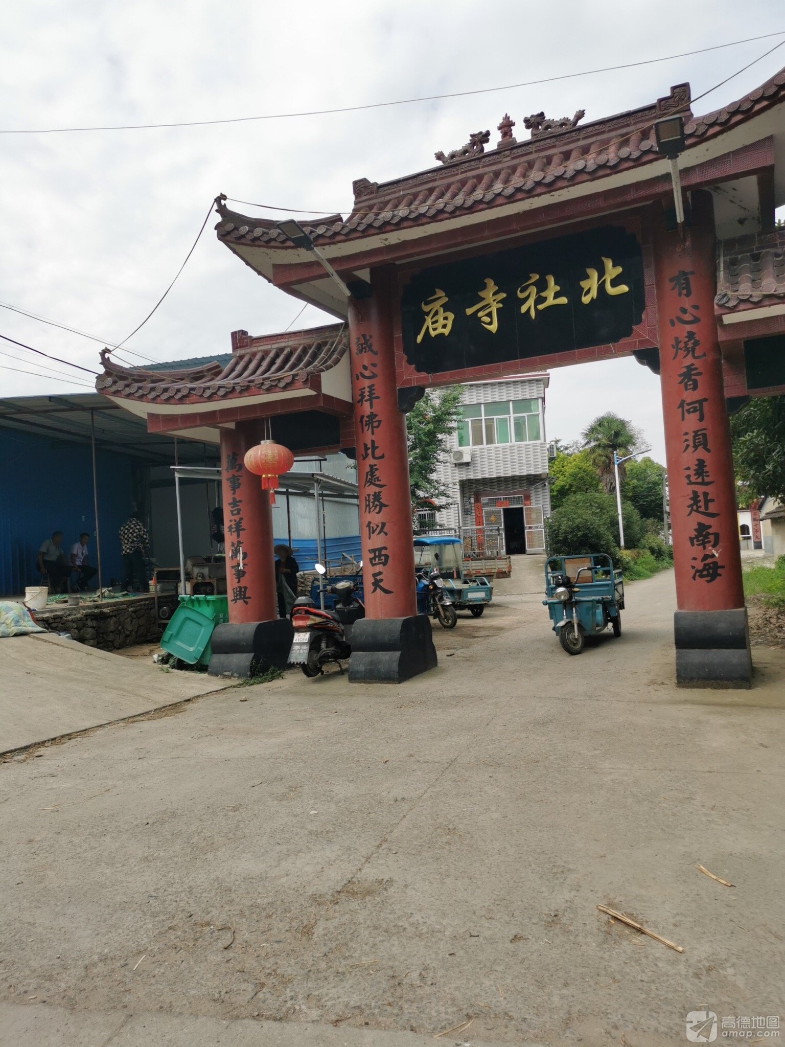 北社寺庙实景照片