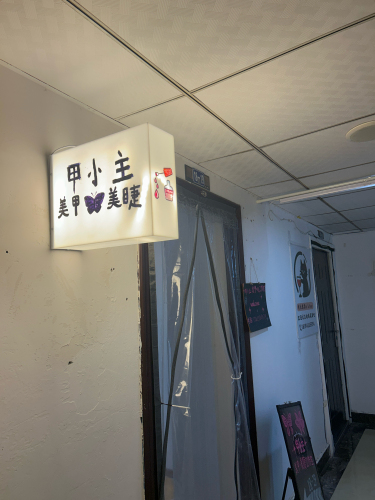 Gallery 3