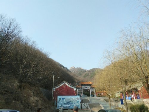 鹫峰山旅行图片 1