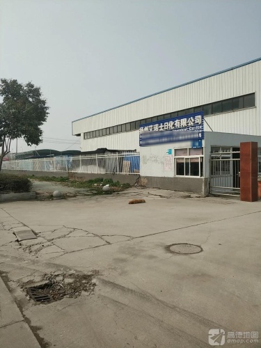 三笑物流园东区实景图（2）