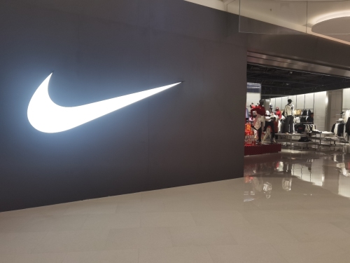 耐克Nike(三亚大悦城店)