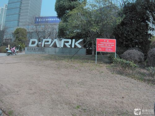 泰州数据产业园区实景图（2）
