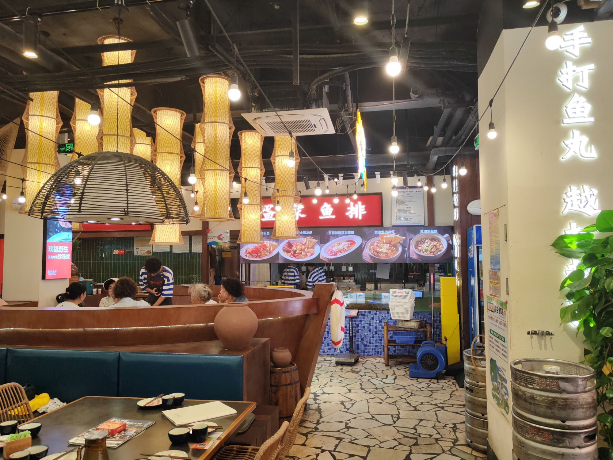 疍家佬味道·海南船家菜(亚龙湾店)