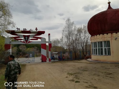 东山怪坡旅行图片 1