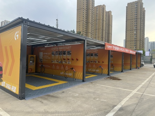 叮当蜂自助洗车(师大仓兴街店)