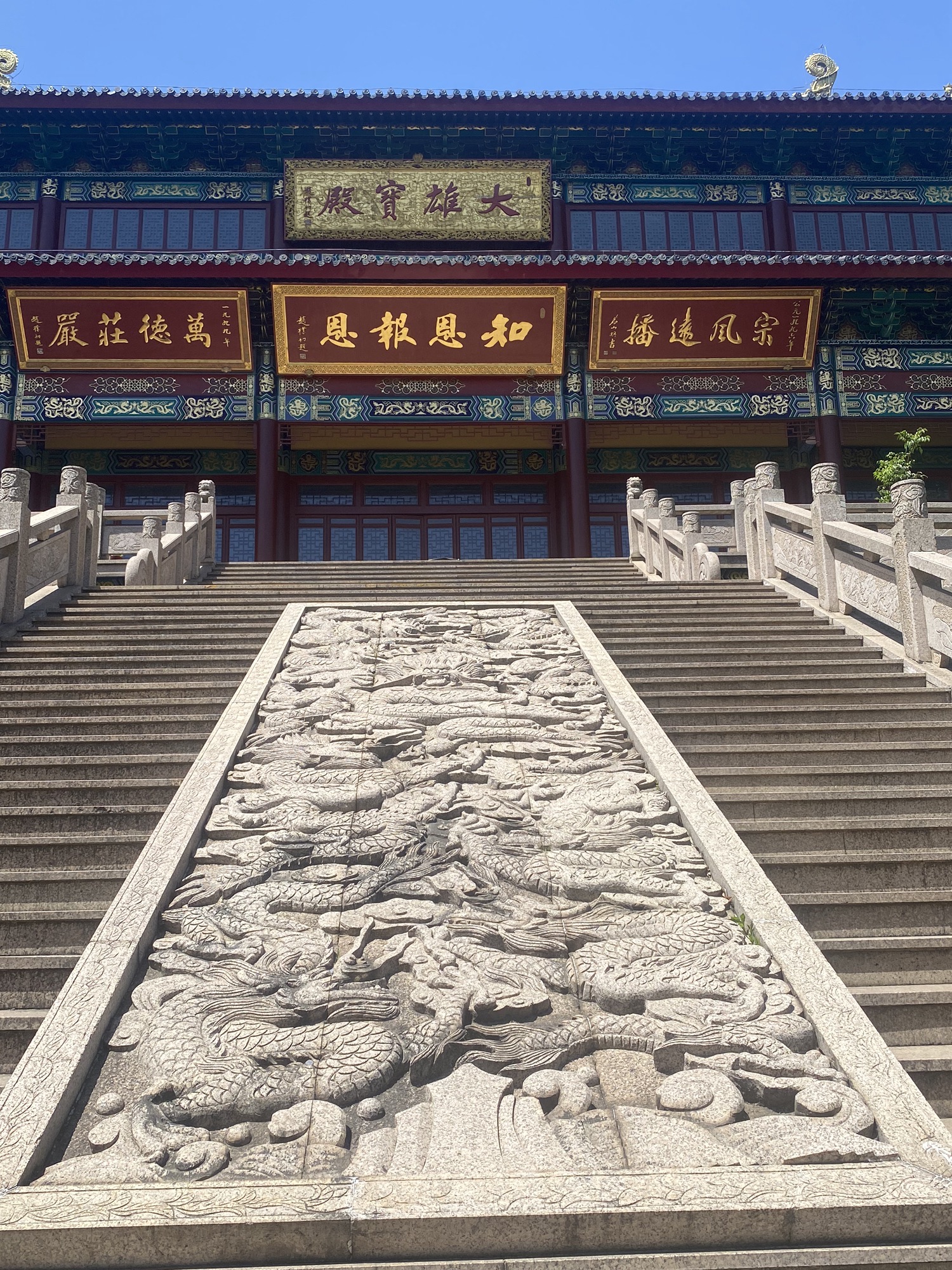 南城寺实景照片