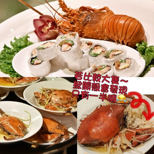 久千代海鲜百汇餐厅