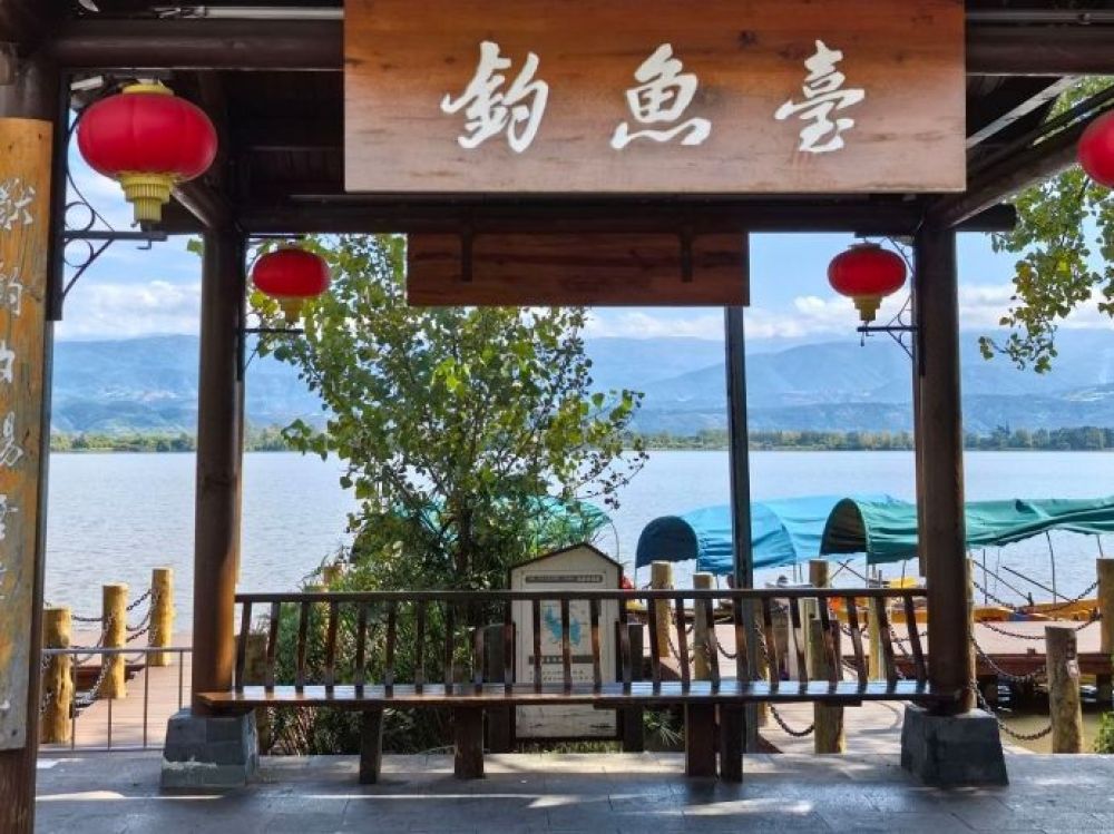 钓鱼台景点图片