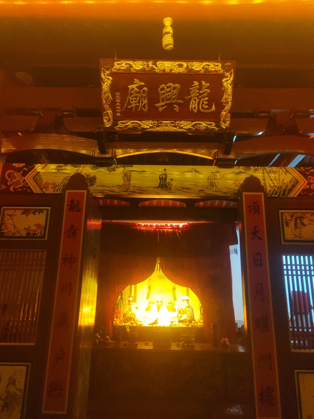 南坪村顶楼龙兴庙实景照片