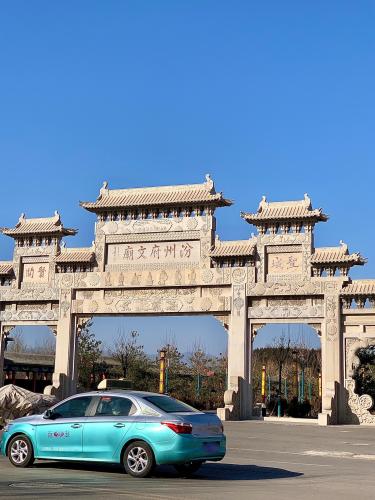 文湖景区