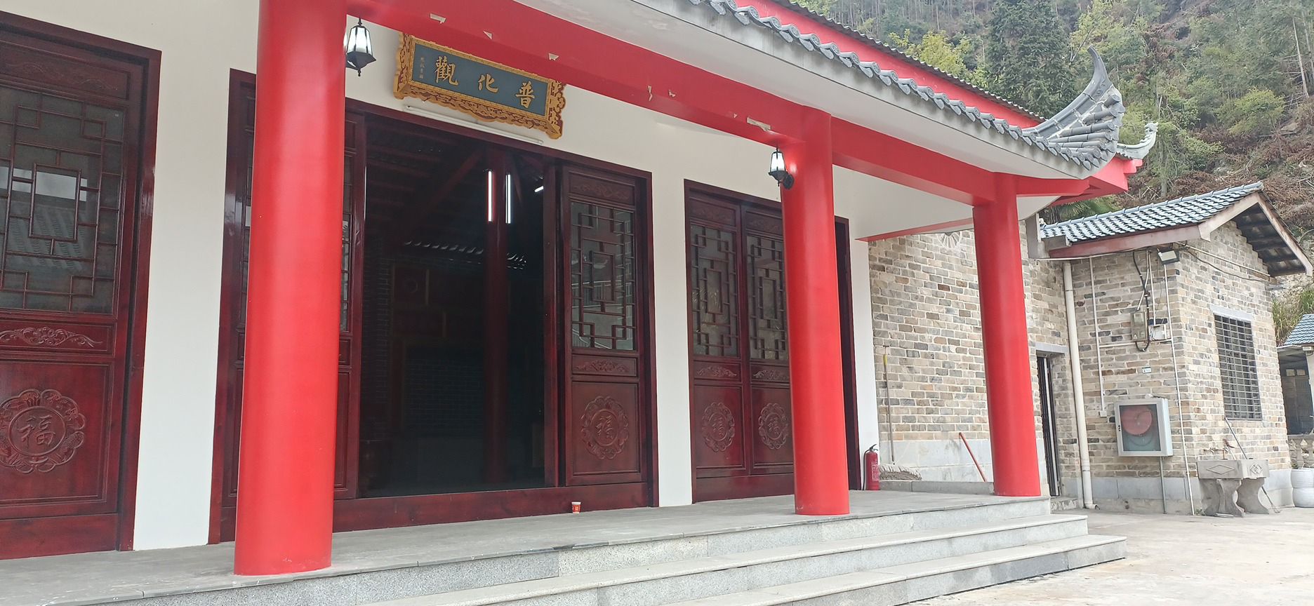 普化观实景照片