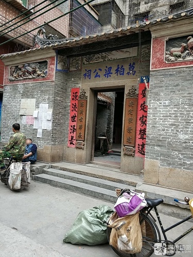 梅坡梁公祠实景照片
