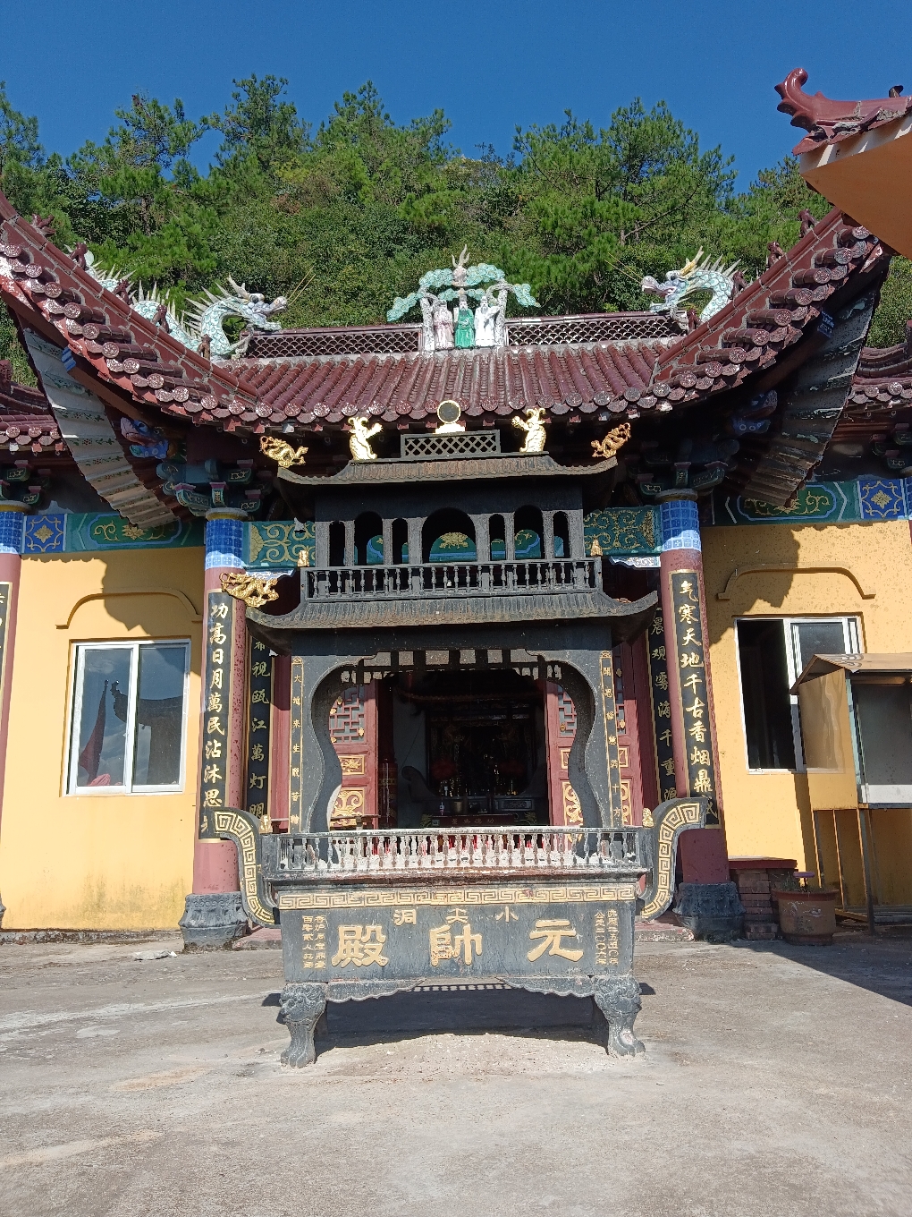 小尖硐元帅殿实景照片