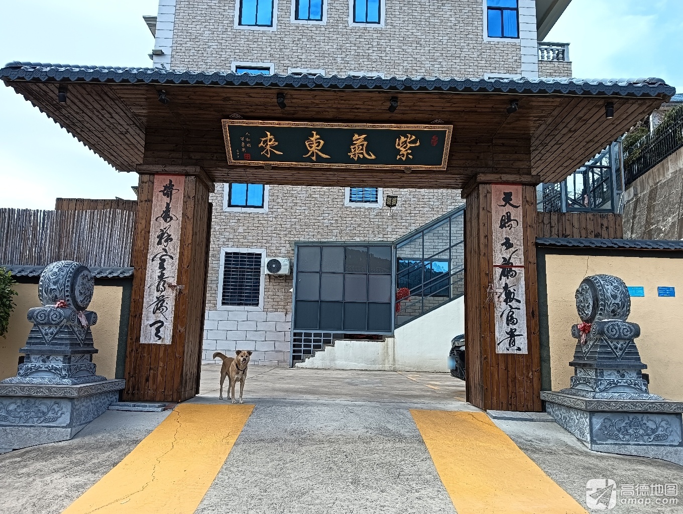 闾山大法院.玄天上帝道观实景照片