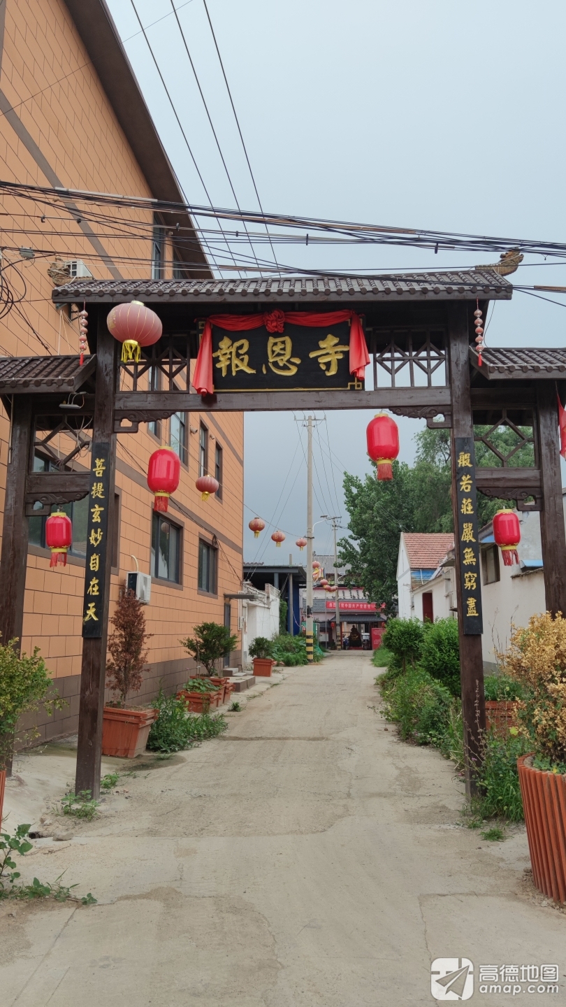 报恩寺实景照片