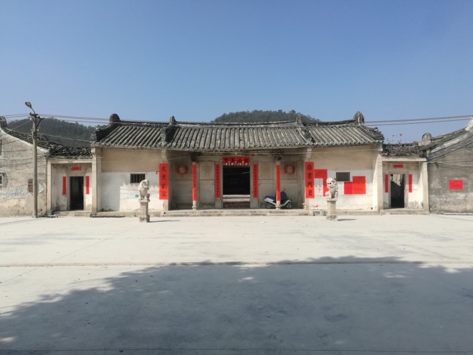郑氏家庙实景照片