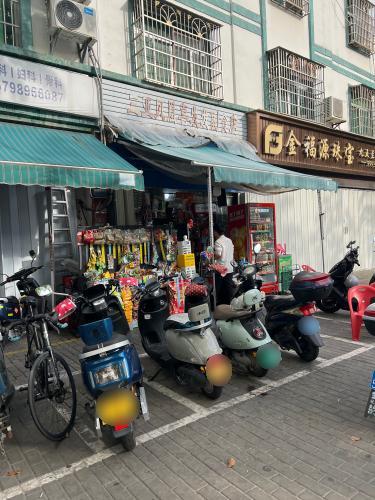 三亚凤凰喜发发副食店