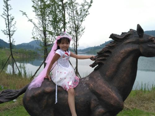 凉都国学馆景区旅行图片 2