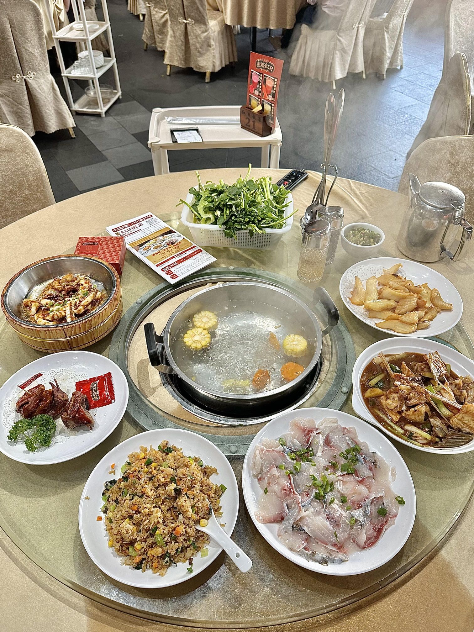 红日饭店