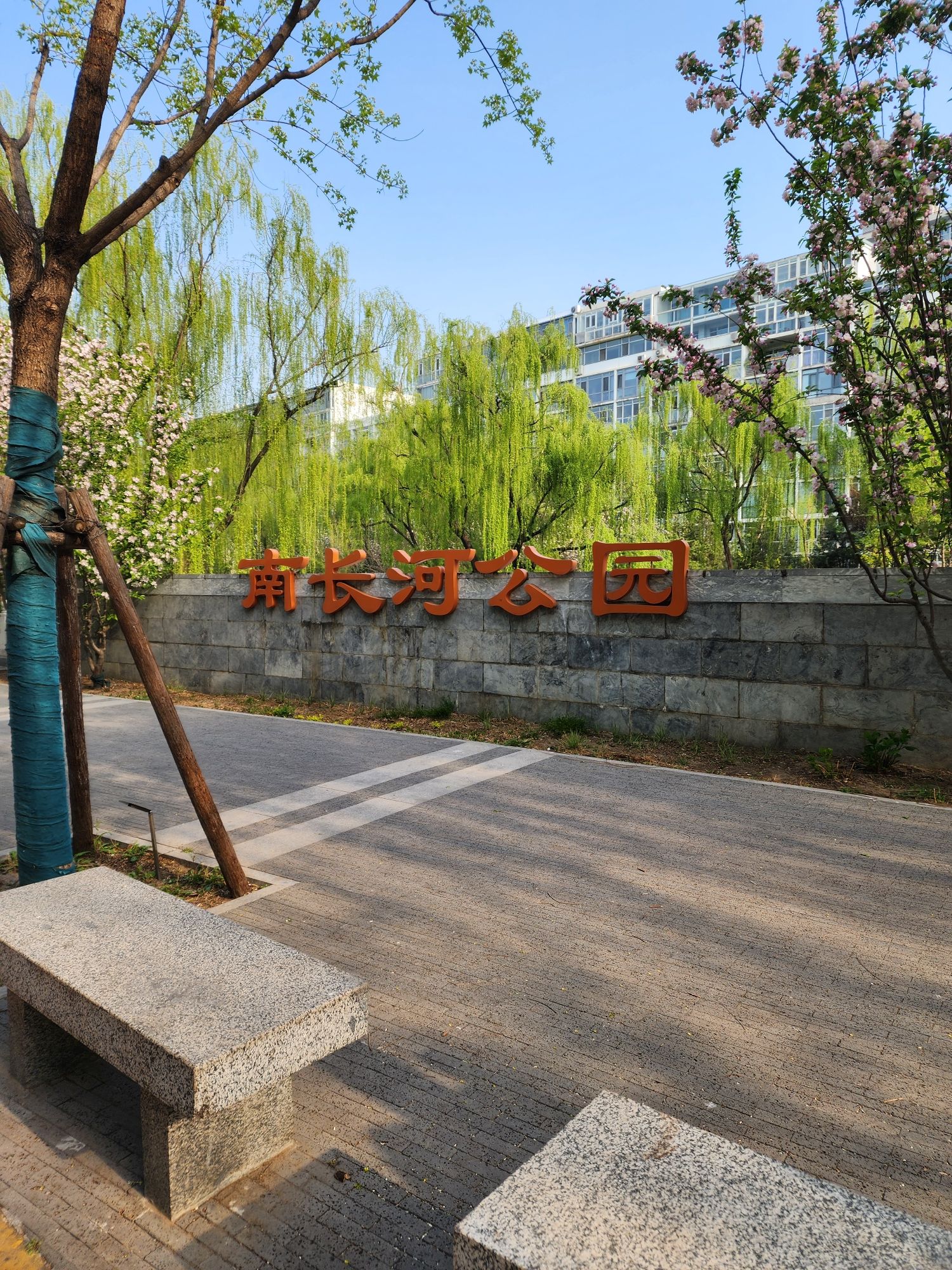 长河岛景区-钓鱼亭