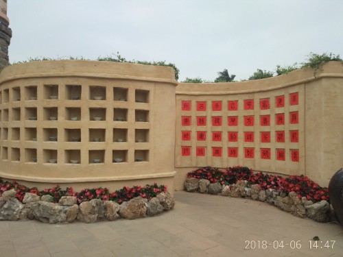 螺岗岭森林公园旅行图片 2