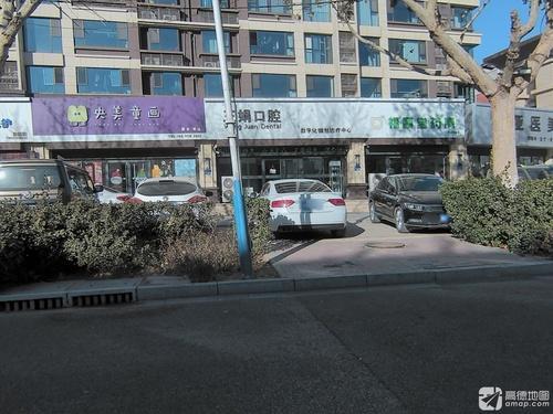 河北福顺堂药房(深泽三十九店)