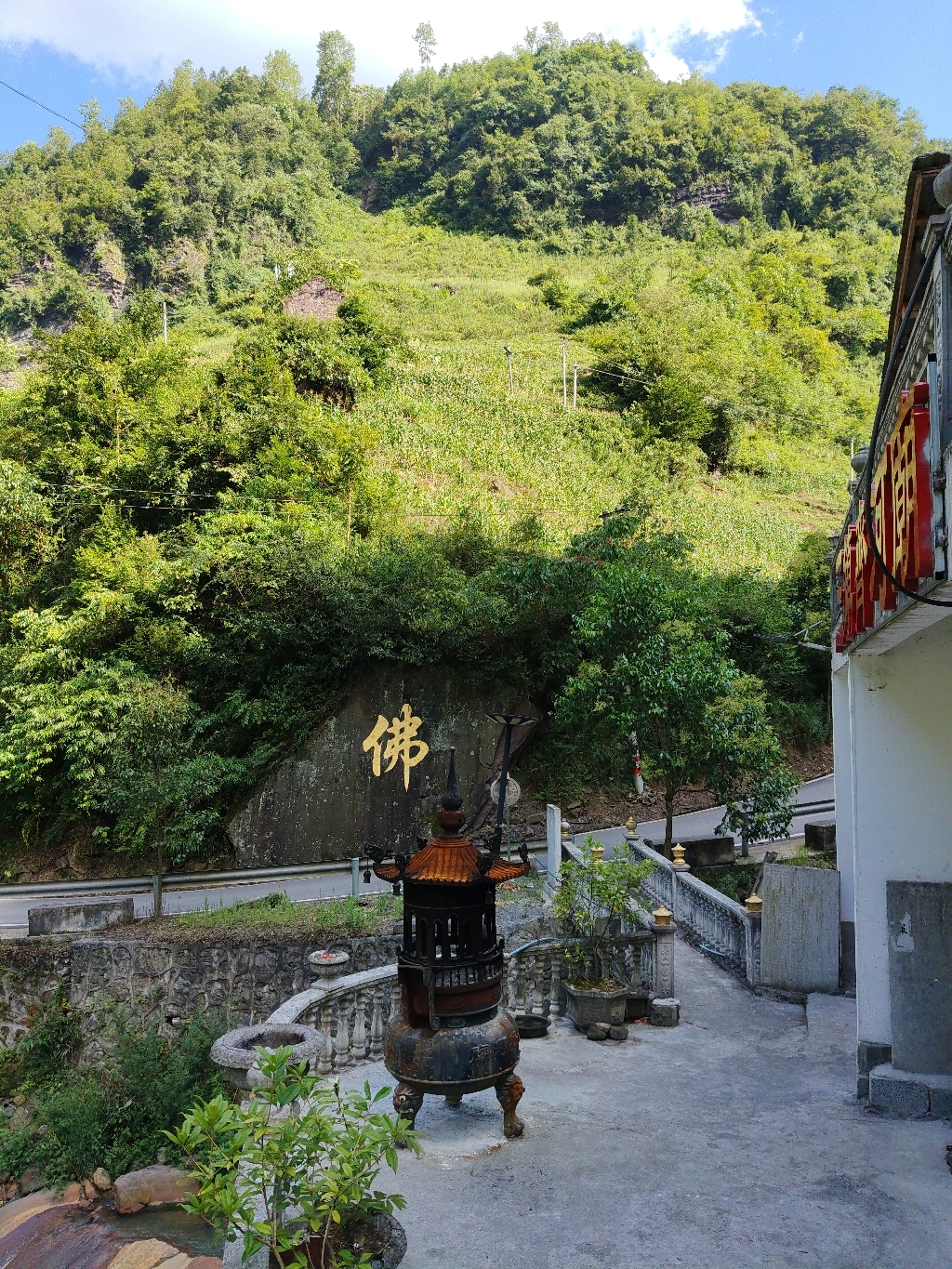 三镇齐河庙实景照片