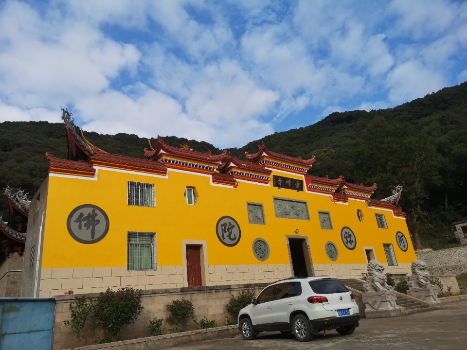 云峰寺实景照片