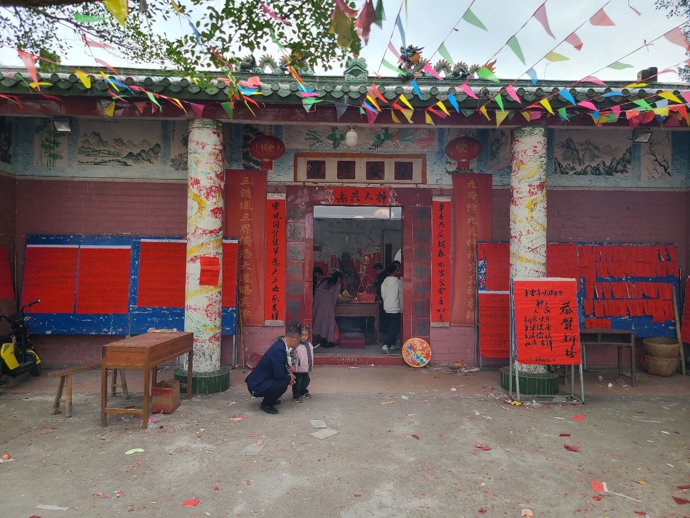 平安寺观实景照片