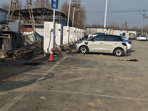 新电途汽车充电站(大安舍重卡可用超级快充站)