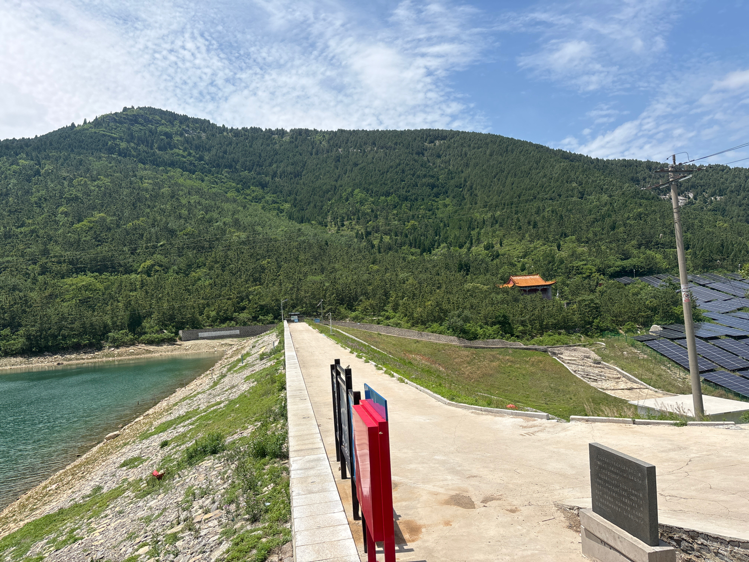 莱芜九龙山志公禅寺实景照片