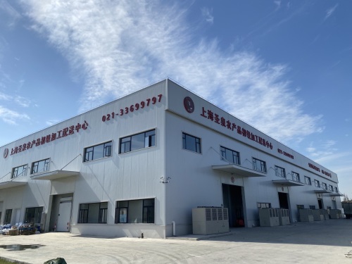 金山区农业电商产业园实景图（2）