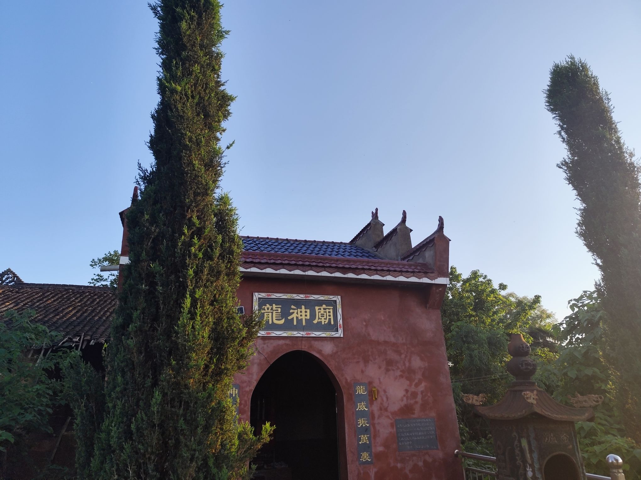 松阳渡龙神廟实景照片
