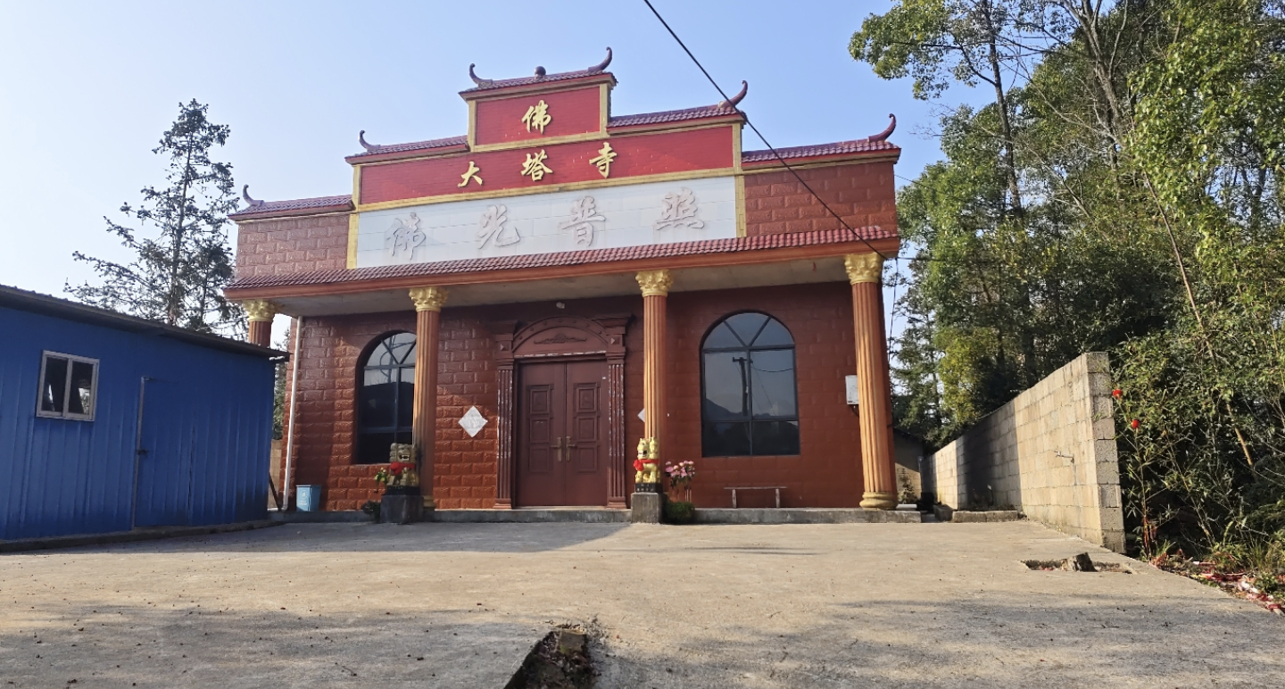 大塔寺实景照片