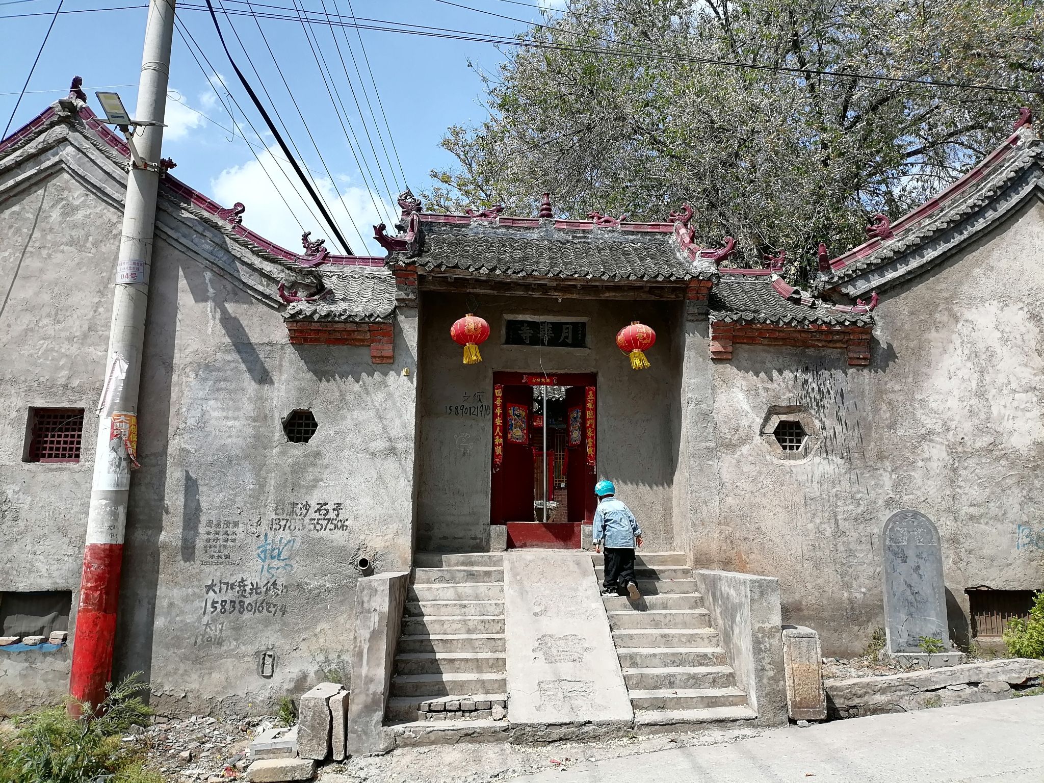 月华寺实景照片
