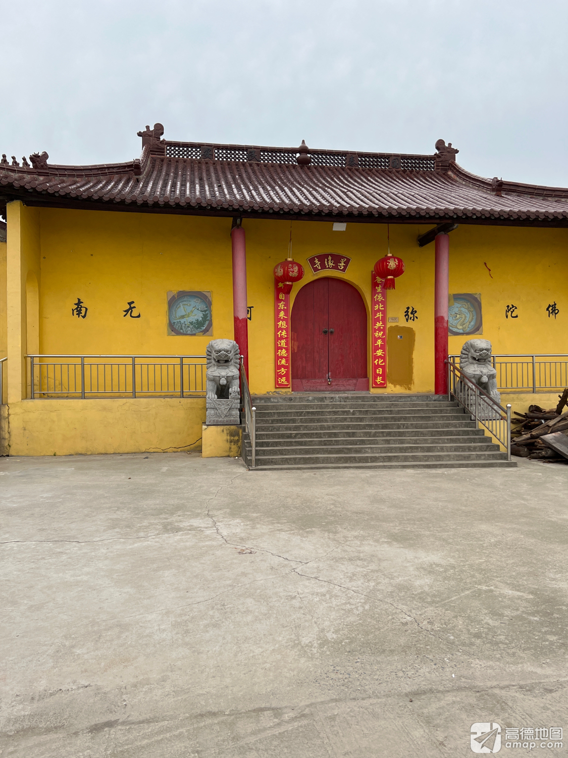 华庄善缘寺实景照片
