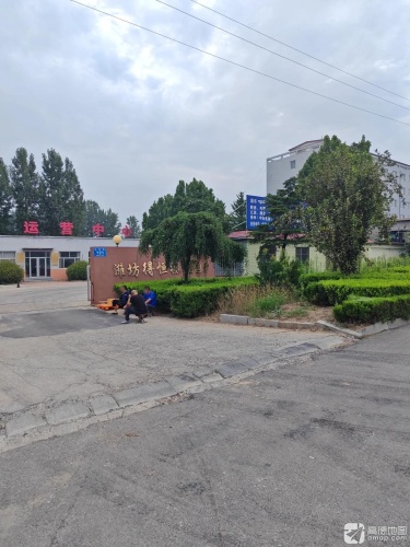 潍坊得恒物流园实景图