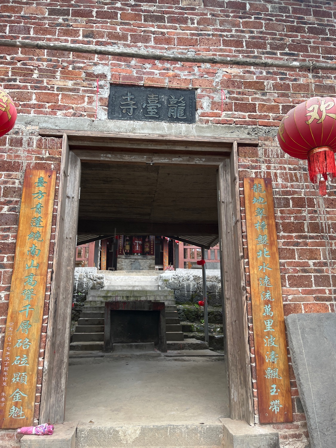 大用屯·龍台寺实景照片