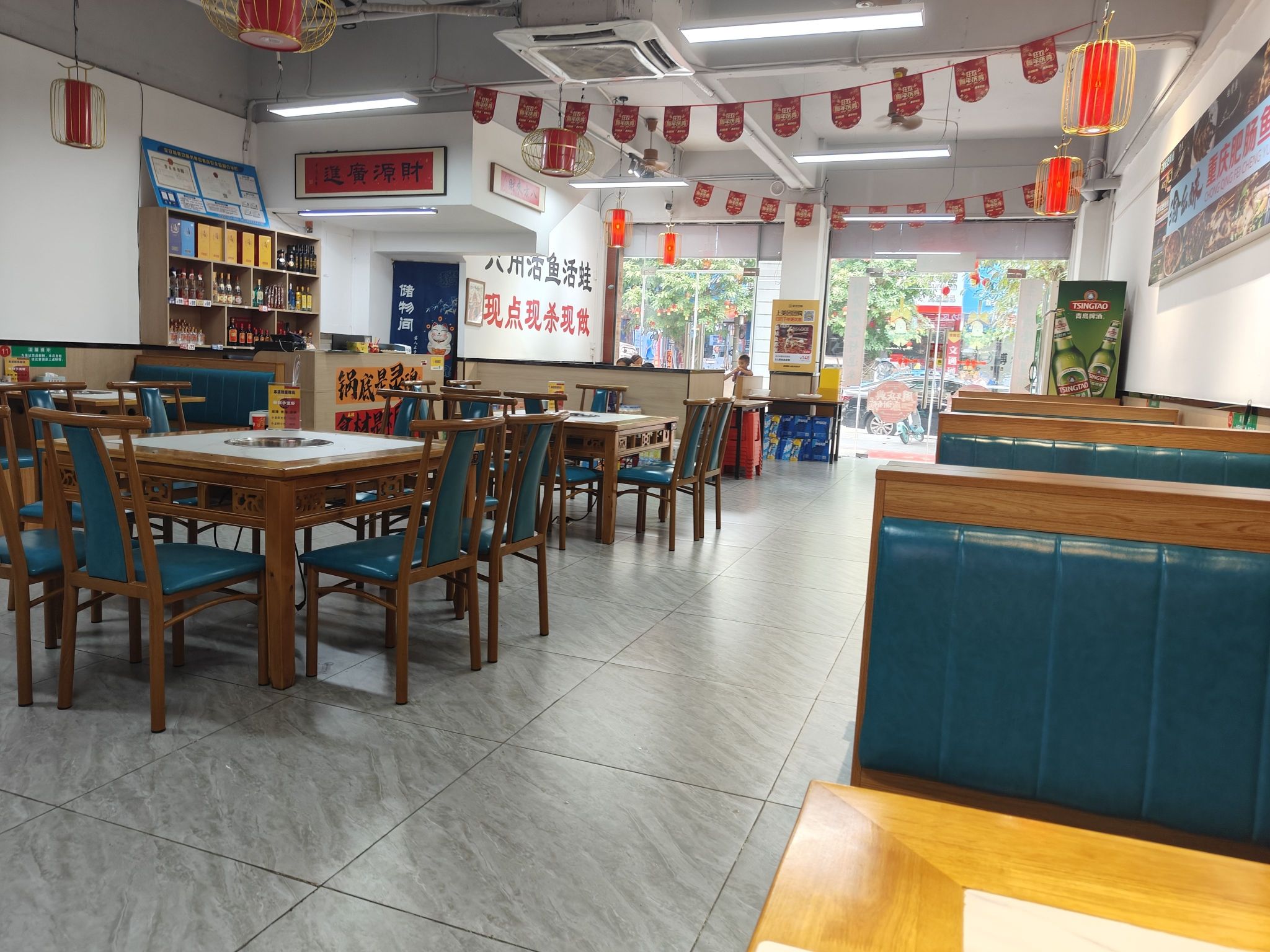 渝幺妹重庆肥肠鱼(定安店)