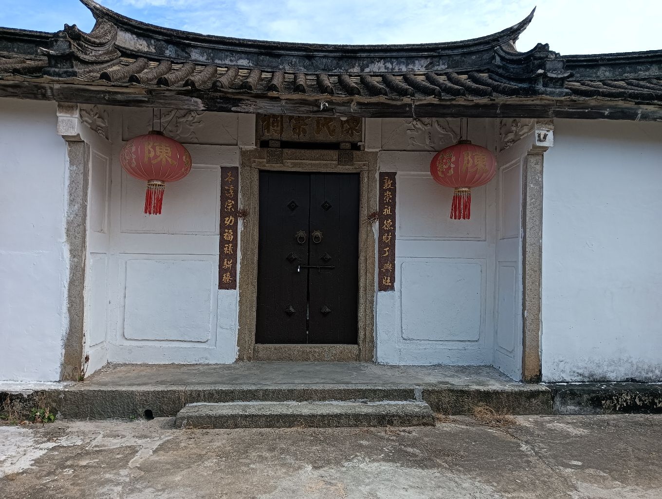 军埔陈氏宗祠实景照片