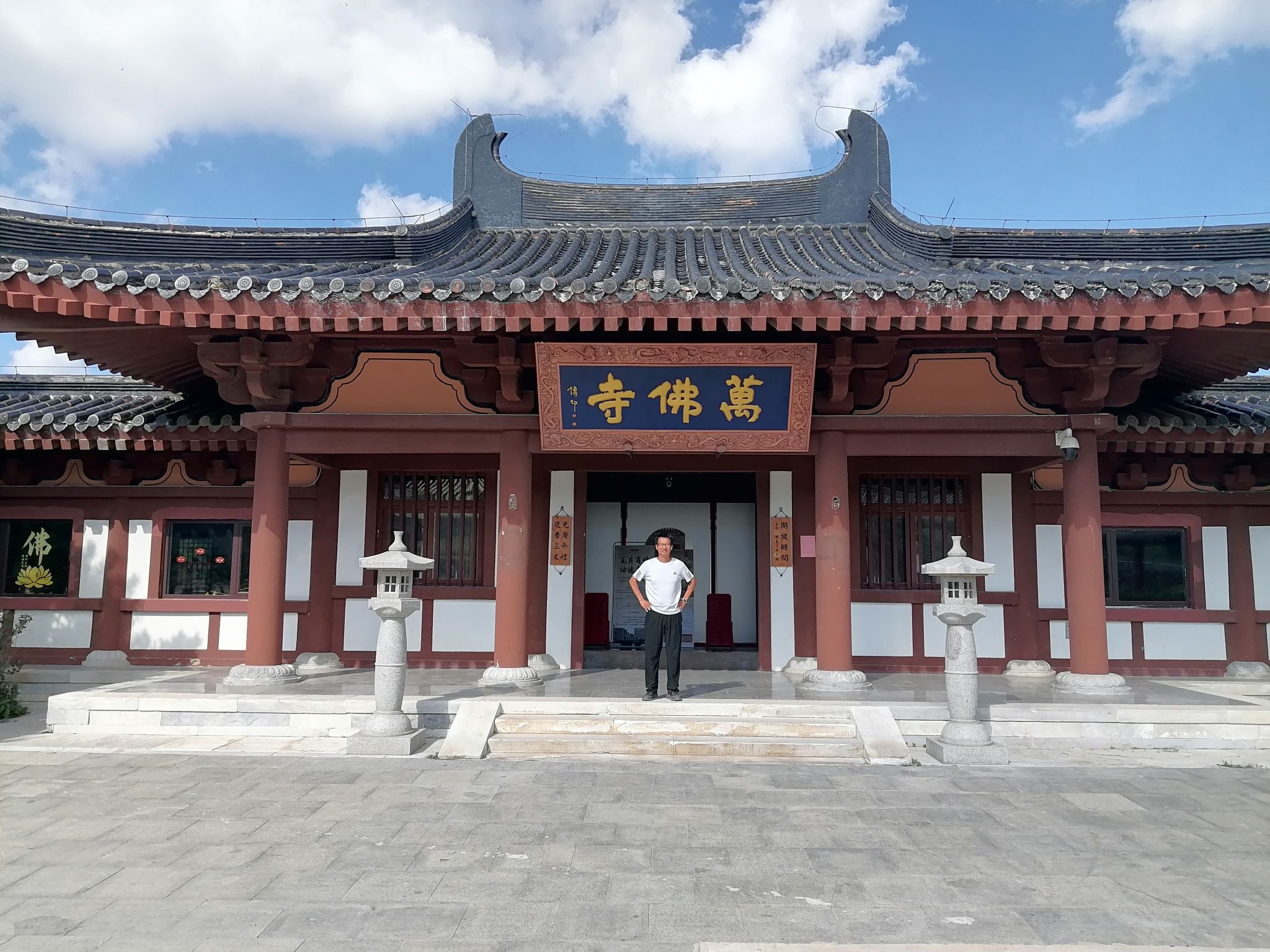 张北万佛寺实景照片
