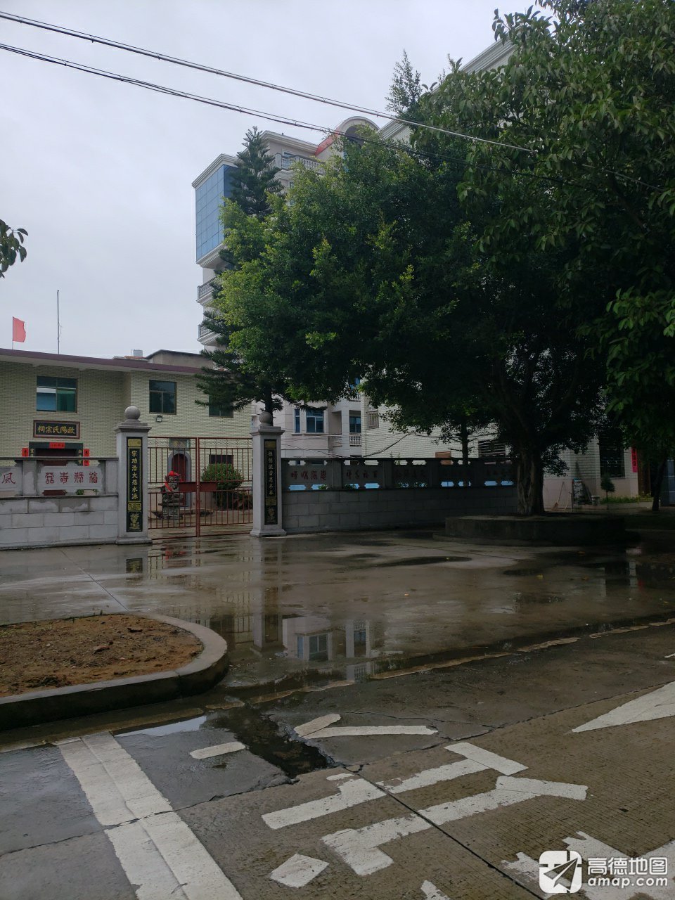 欧阳氏宗祠实景照片
